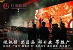 广州展览与会议服务全解析 高清录像、拍摄及价格指南