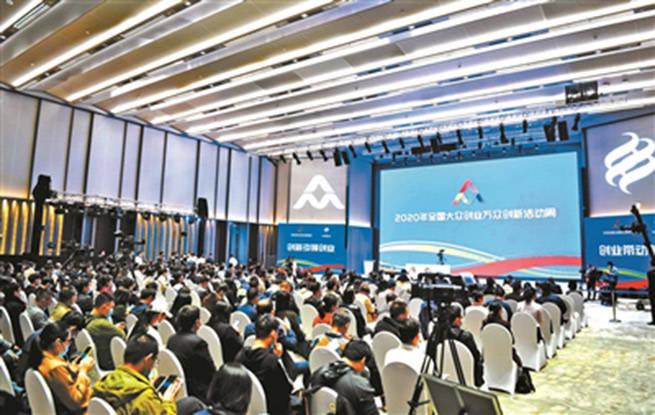 云端绽放创新之花 百余项目首次亮相数字展台重塑会展新范式