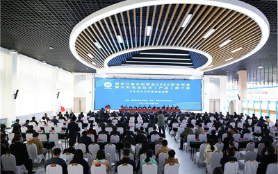 黑水之智·科技赋能 黑龙江省水利学会2020年度学术年会暨水利先进技术（产品）推介会圆满落下帷幕
