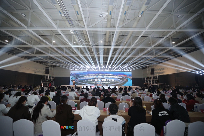 国际盛会回归!中国渔博会 2020年将在中国&middot;红岛国际会议展览中心举办