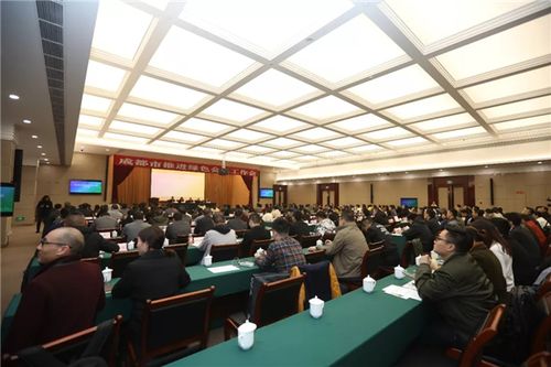 会议及展览服务行业协会年会暨协会党支部,工厂专委会成立仪式